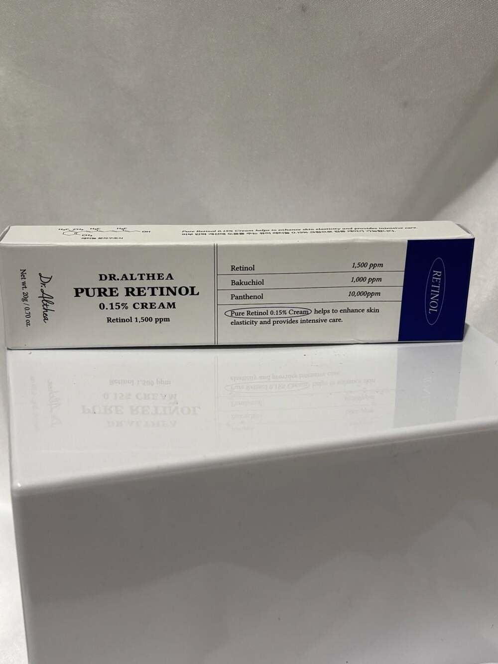 Dr. Althea Pure Retinol 0.15% Cream 20g